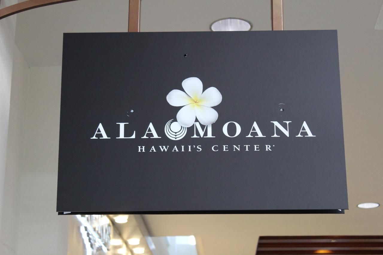 Lsi Resorts At Ala Moana Χονολουλού Εξωτερικό φωτογραφία